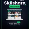 Skillshare Premium Subscription : Price & Benefits